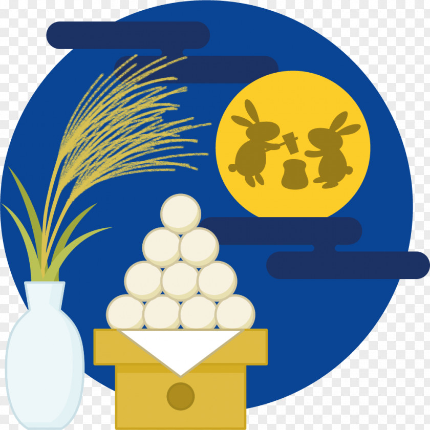 Moon Tsukimi Dango Chinese Silver Grass Full PNG