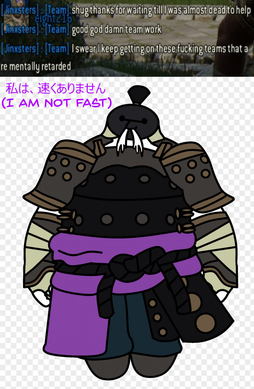 Overbearing For Honor Illustration Video Reddit Downloadable Content PNG