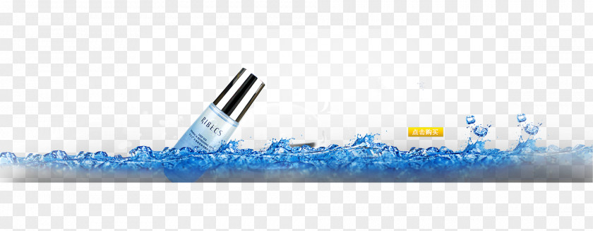 Cosmetics In Water Poster Eau De Toilette PNG