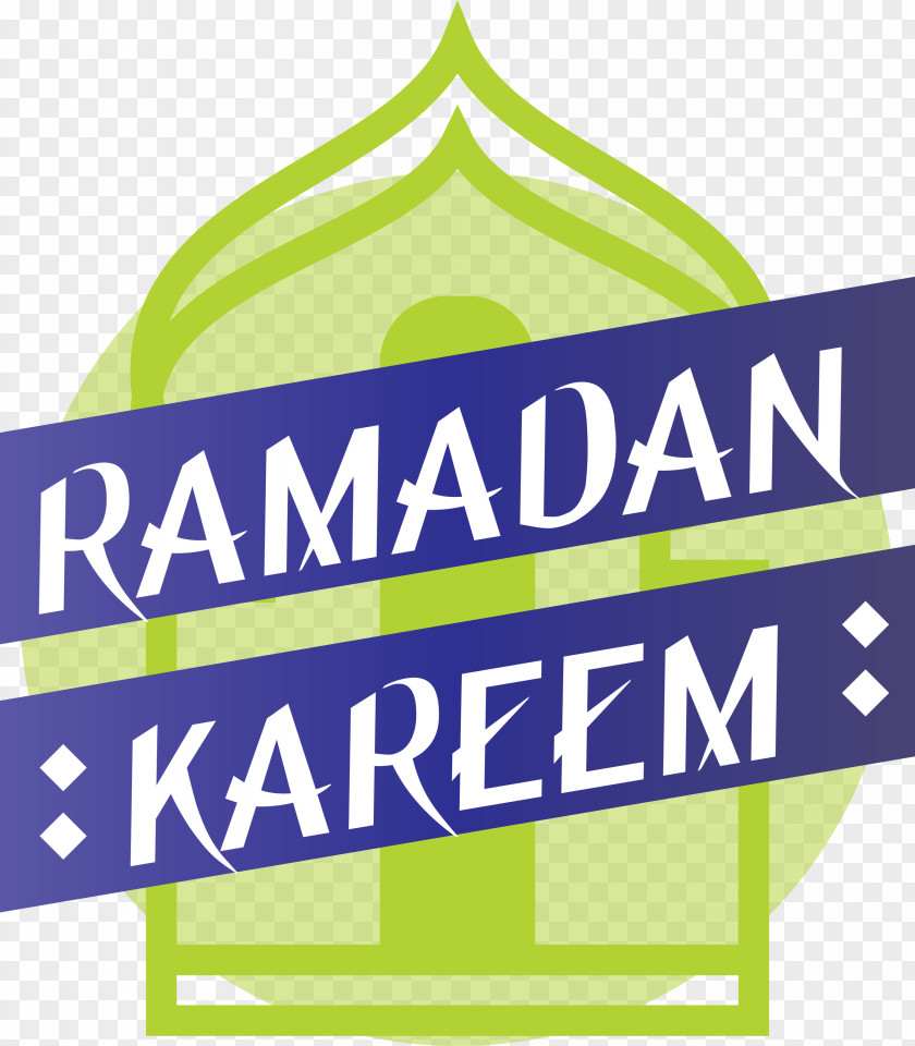 Ramadan Kareem Ramazan PNG