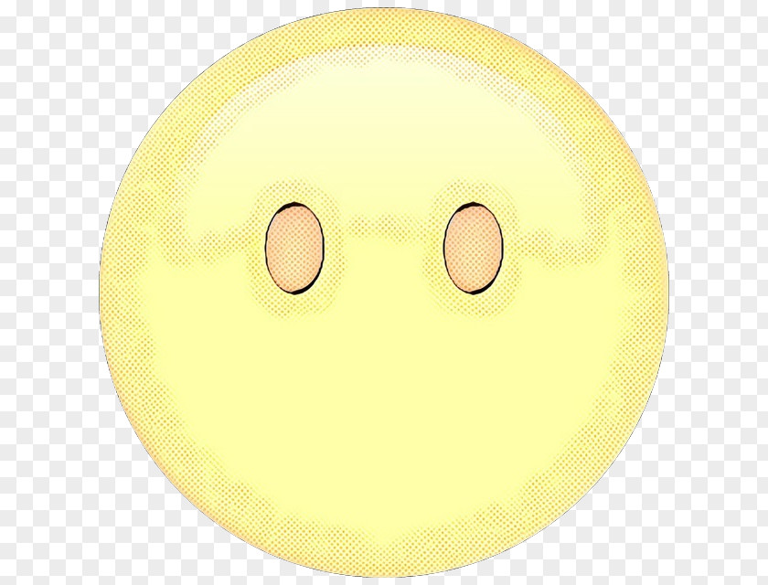 Emoticon Facial Expression Smile PNG