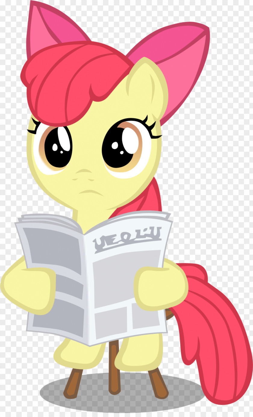 Toilet Pinkie Pie Pony Apple Bloom Bathroom PNG