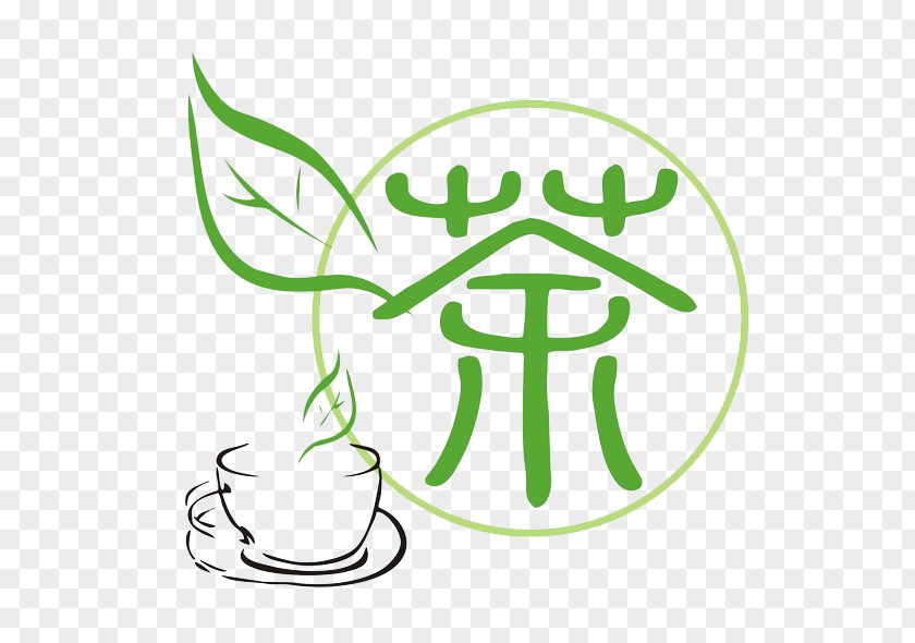 Tea Art Word Green PNG