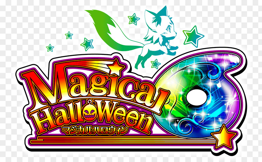 Konami Slots Magical Halloween パチスロ 設定判別ツール Pachinko PNG