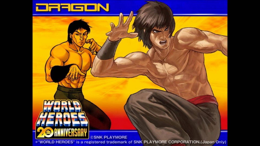 Bruce Lee Fei Long Rock Kenshiro World Heroes Dragon Chan PNG