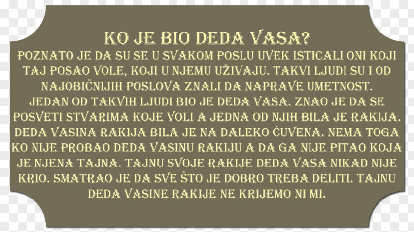 Rakija Commemorative Plaque Brand Font PNG