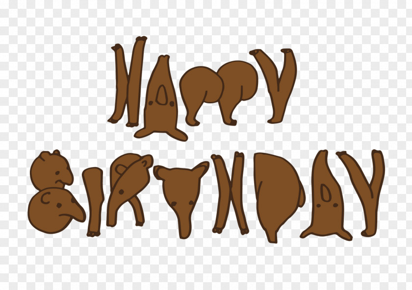 Birthday Tapir Cake Greeting & Note Cards Carnivores PNG