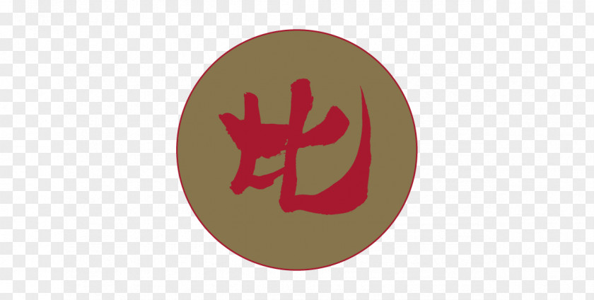 Yi Wen Logo Font Antler Maroon PNG
