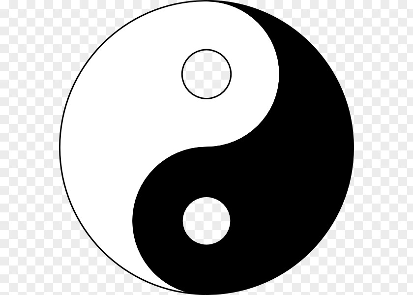 Yin Yang And Taoism Symbol Chinese Philosophy Taijitu PNG