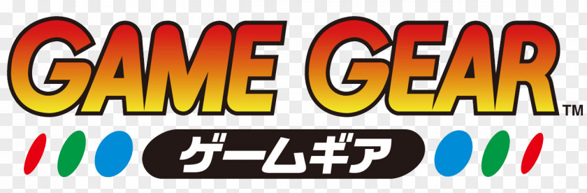 Mock Showcase Puyo 2 Game Gear Sega Clip Art Brand PNG