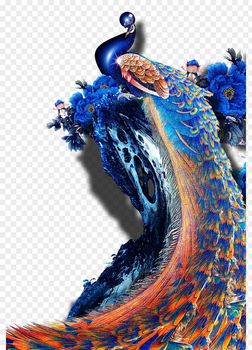 Peacock Peafowl Paper Painting Pattern PNG