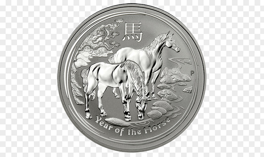 12 Chinese Zodiac Coin Horse Silver White Mammal PNG