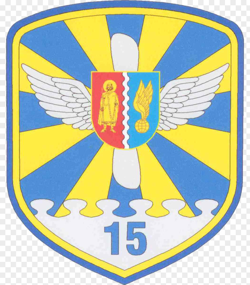 15th Transport Aviation Brigade Ukrainian Air Force PNG