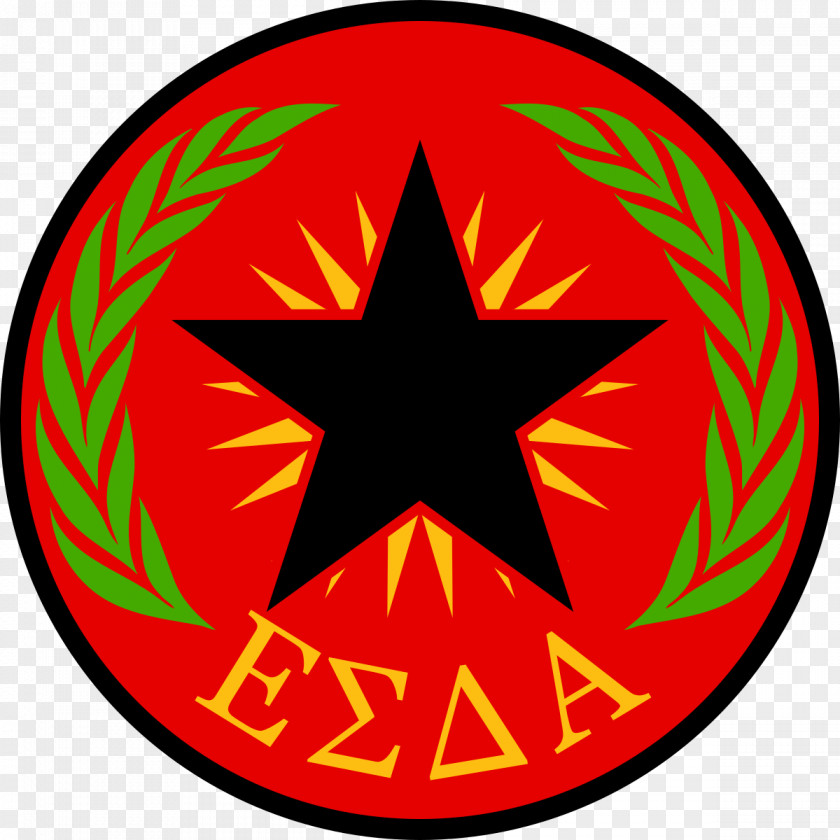 Rui Revolutionary Union For Internationalist Solidarity Metairie Flag Soviet Democratic Federation Of Northern Syria PNG
