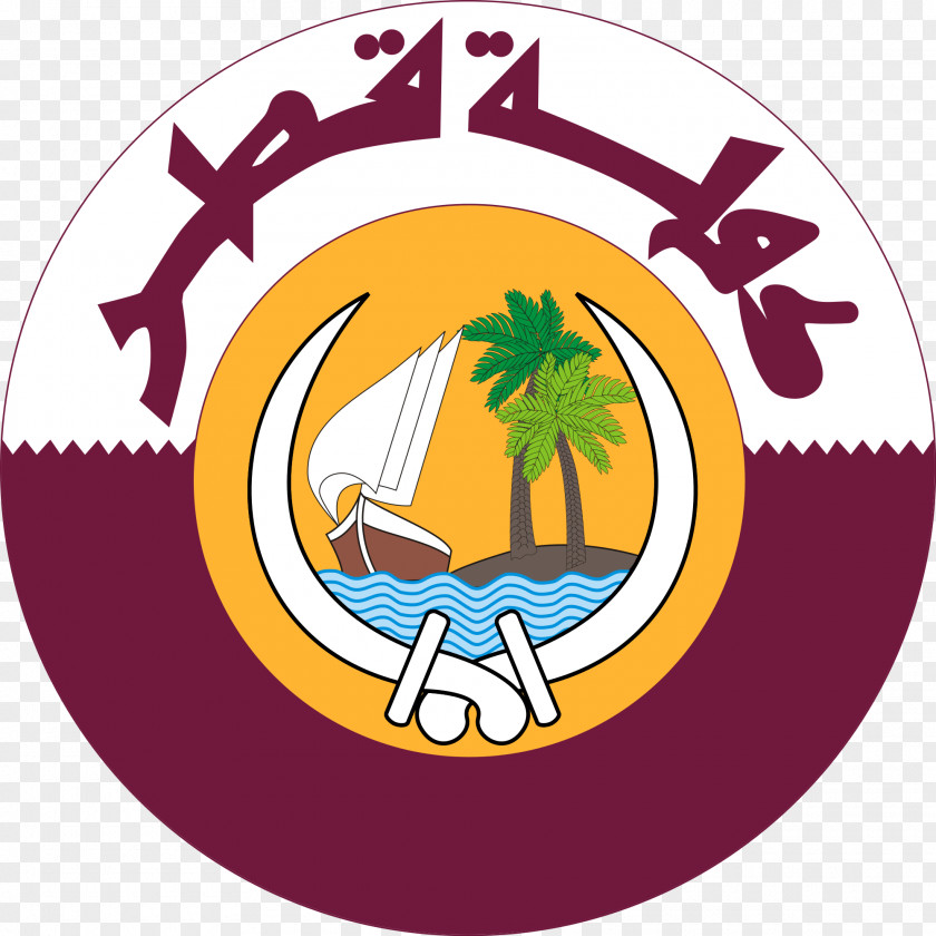 Saudi Arabia Building Material Emblem Of Qatar Persian Gulf Coat Arms Flag PNG