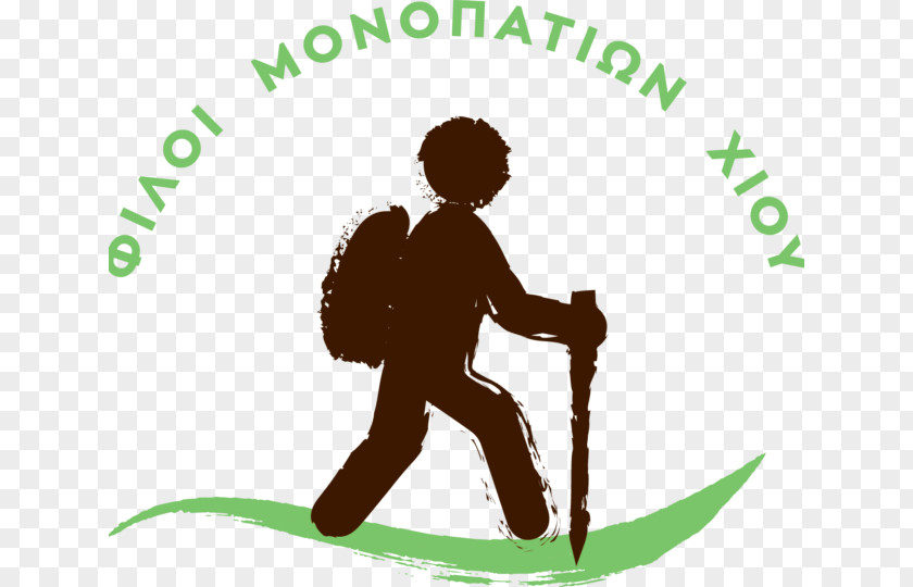 Hiking Logo Δημοτικό Σχολείο Συκιάδας Aplotarias Φαρμακείο Lagkada Board Of Directors PNG