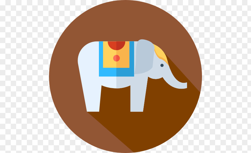 Elephant Logo Clip Art PNG