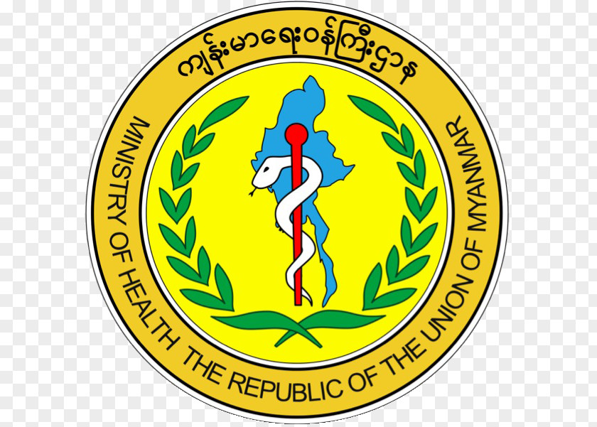 Health Burma Ministry Of Care PNG