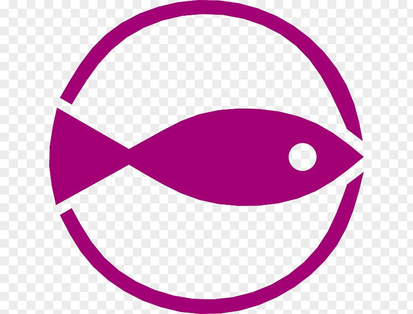 Fishing Symbol Clip Art PNG
