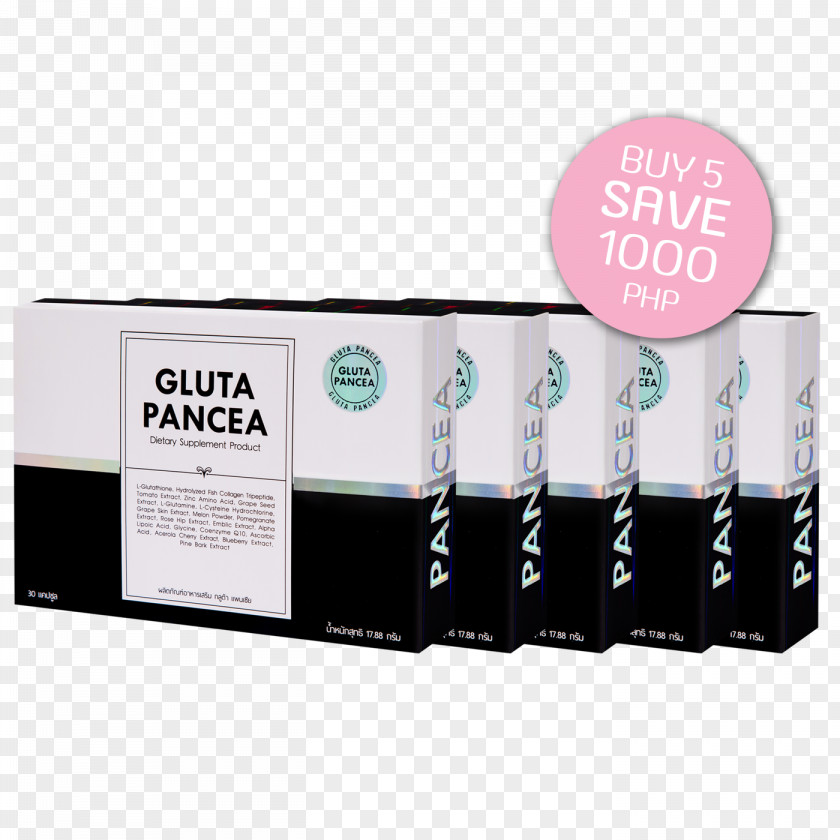 Gluta Dietary Supplement Cosmetics Skin Care Price PNG
