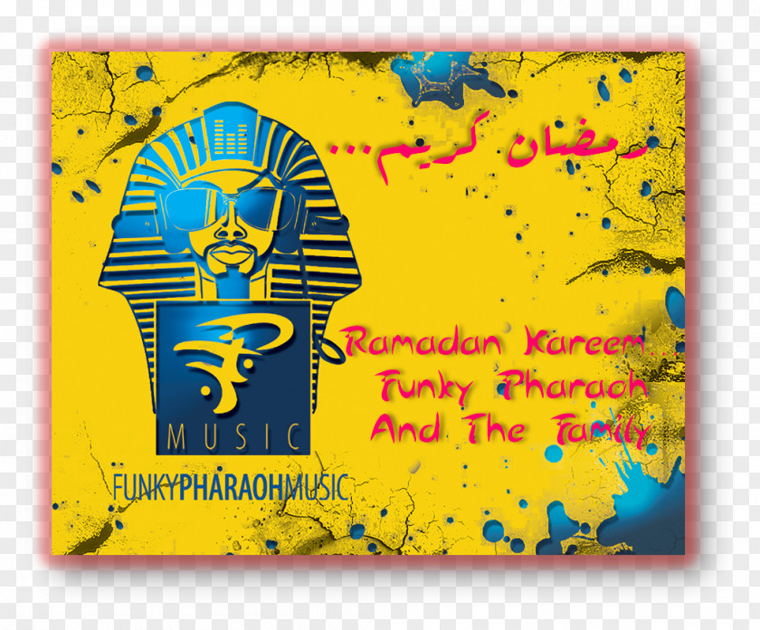 Hollybook Ramadan Kareem Graphic Design Poster Art PNG