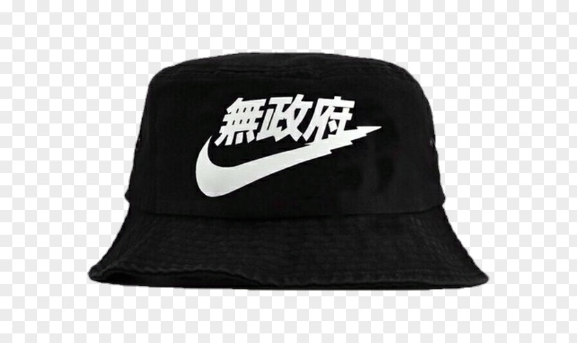 Nike Hoodie Air Max Bucket Hat PNG