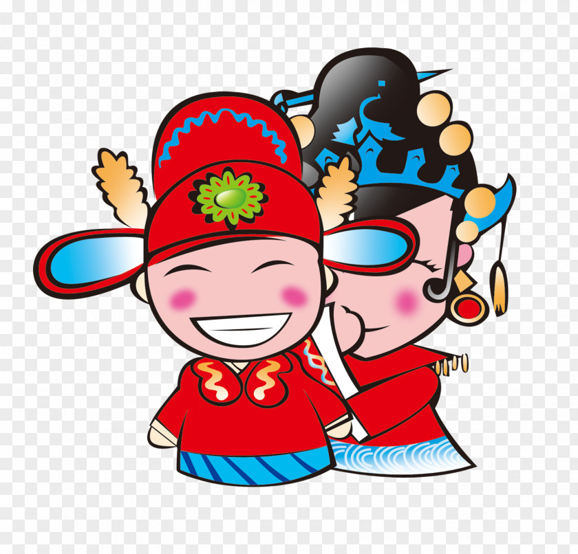 Married Doll Wedding Chinese Marriage PNG