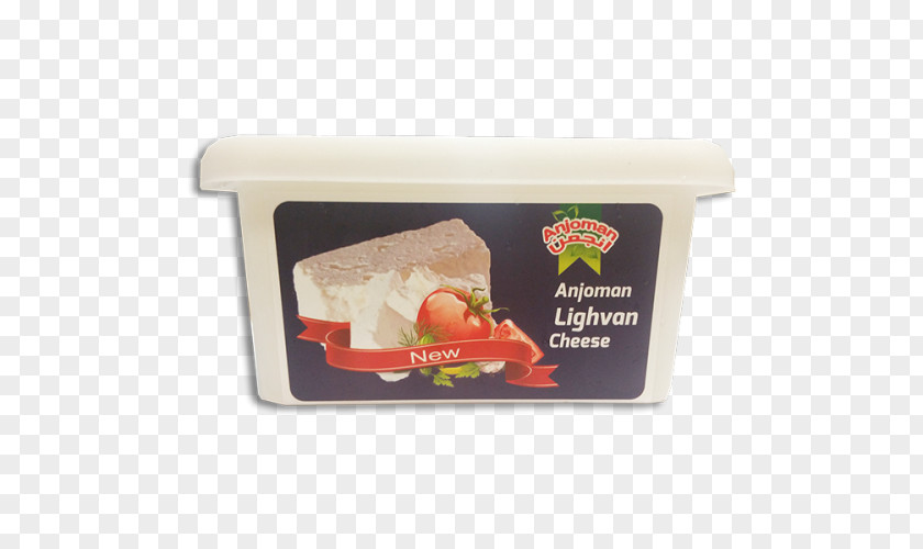 Cheese Beyaz Peynir Flavor PNG