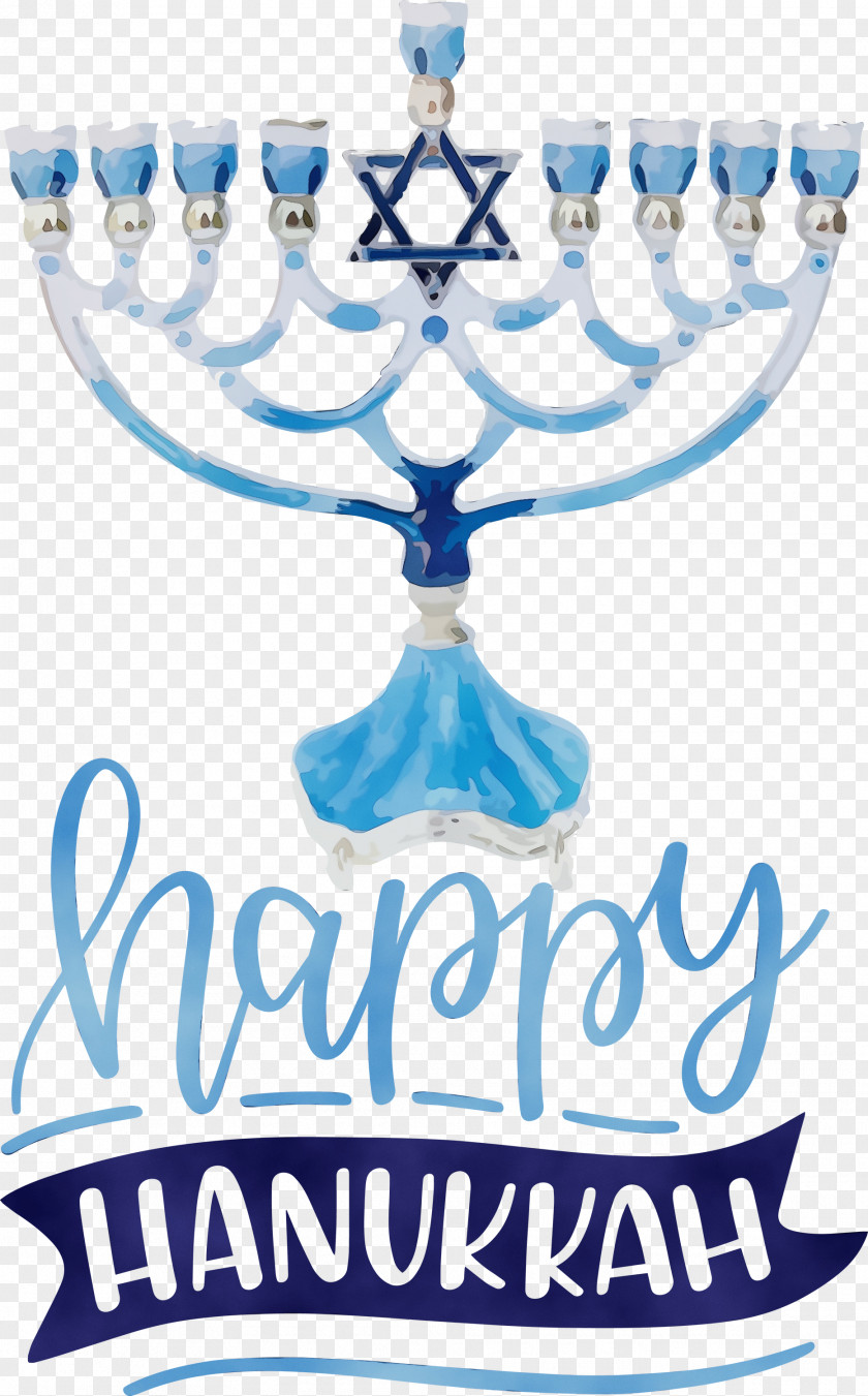 Hanukkah PNG