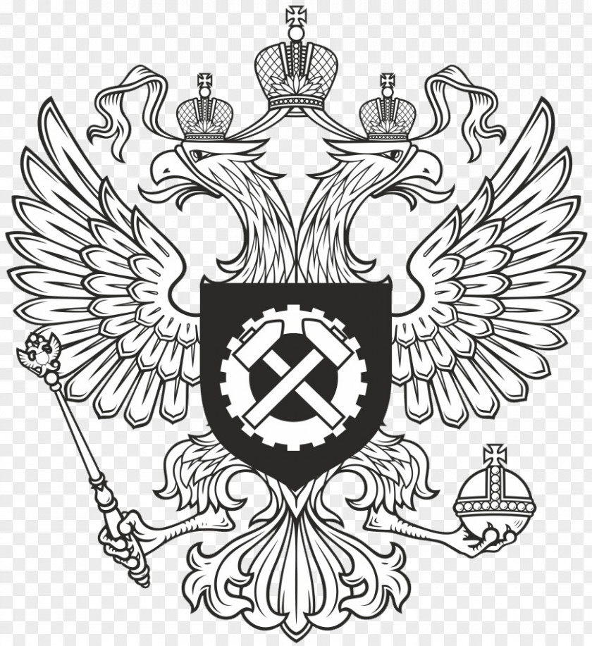 Exempts Coat Of Arms Russia Russian Empire Serbia PNG