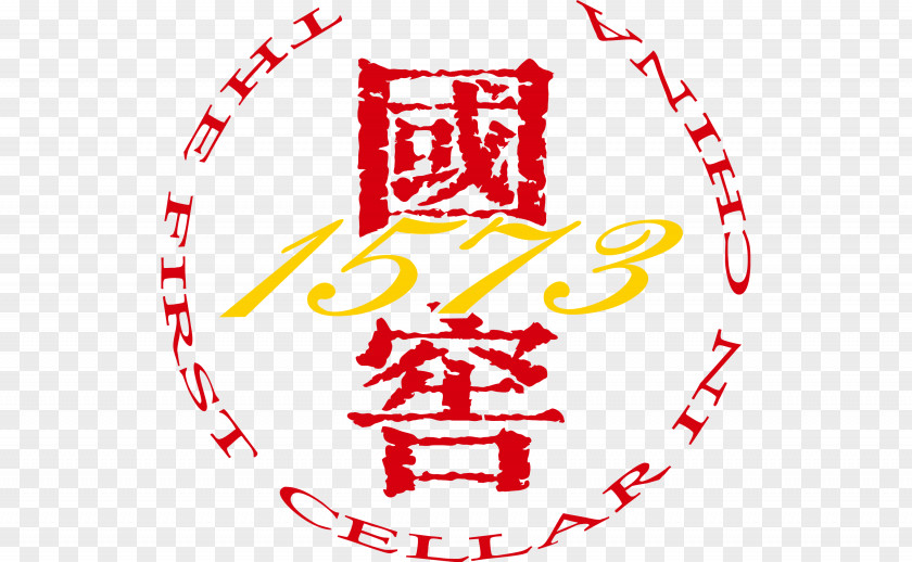 Declutter Baijiu Guojiao 1573 Liquor Logo Luzhou Laojiao PNG