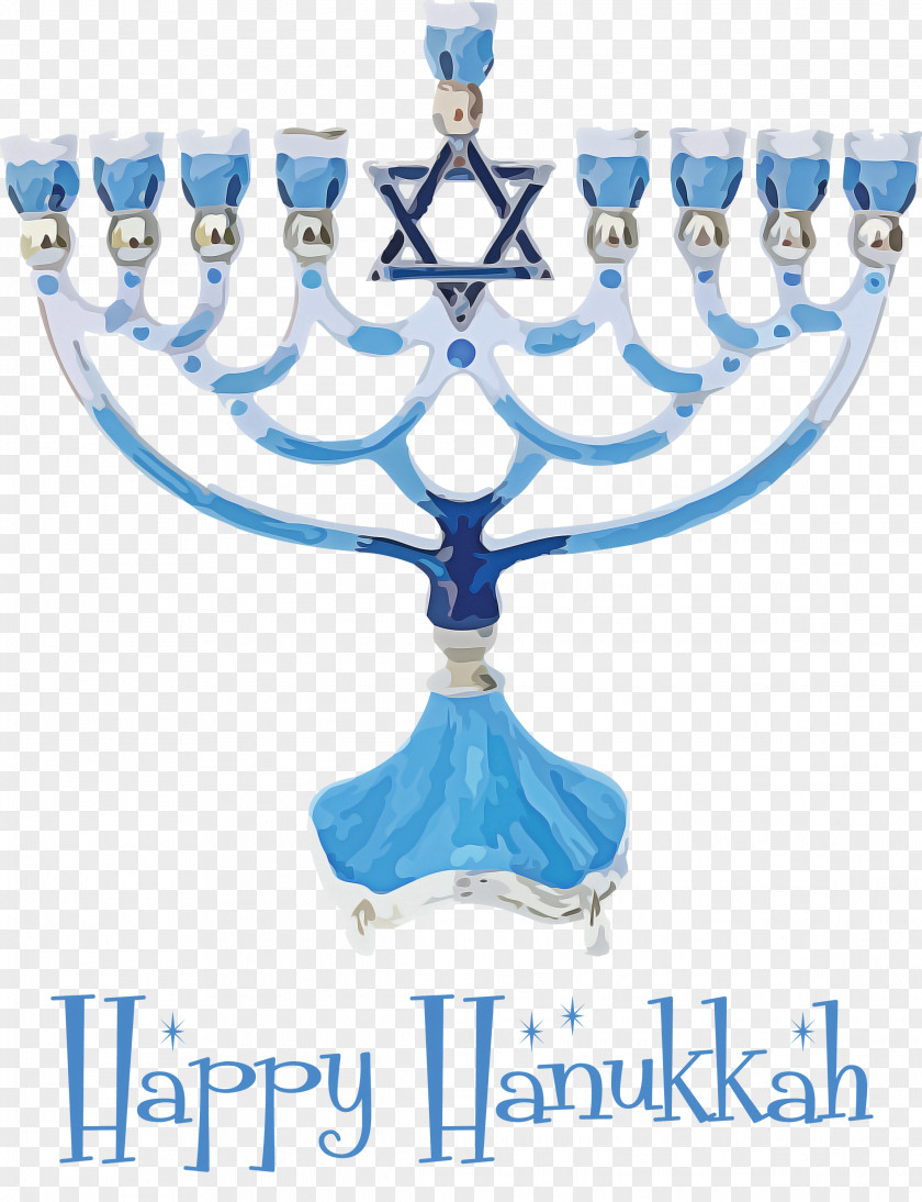 2021 Happy Hanukkah Hanukkah Jewish Festival PNG