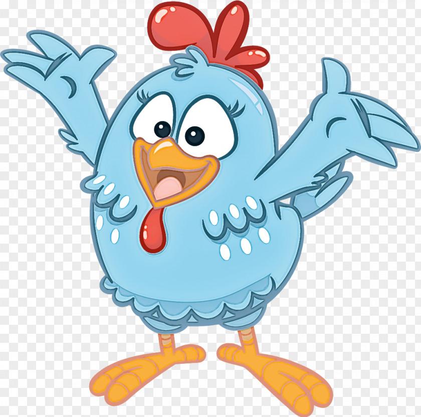 Cartoon Bird Beak Chicken Wing PNG