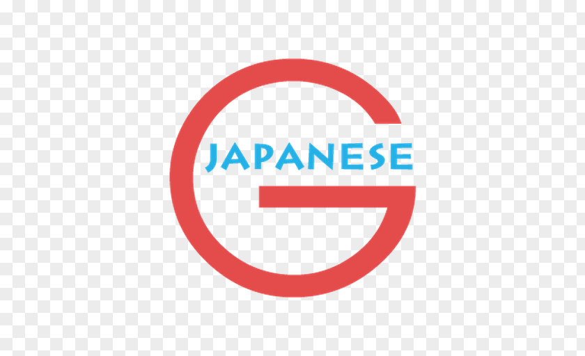 Japanese Grammar Kapitanov Ključ Logo Brand Organization PNG