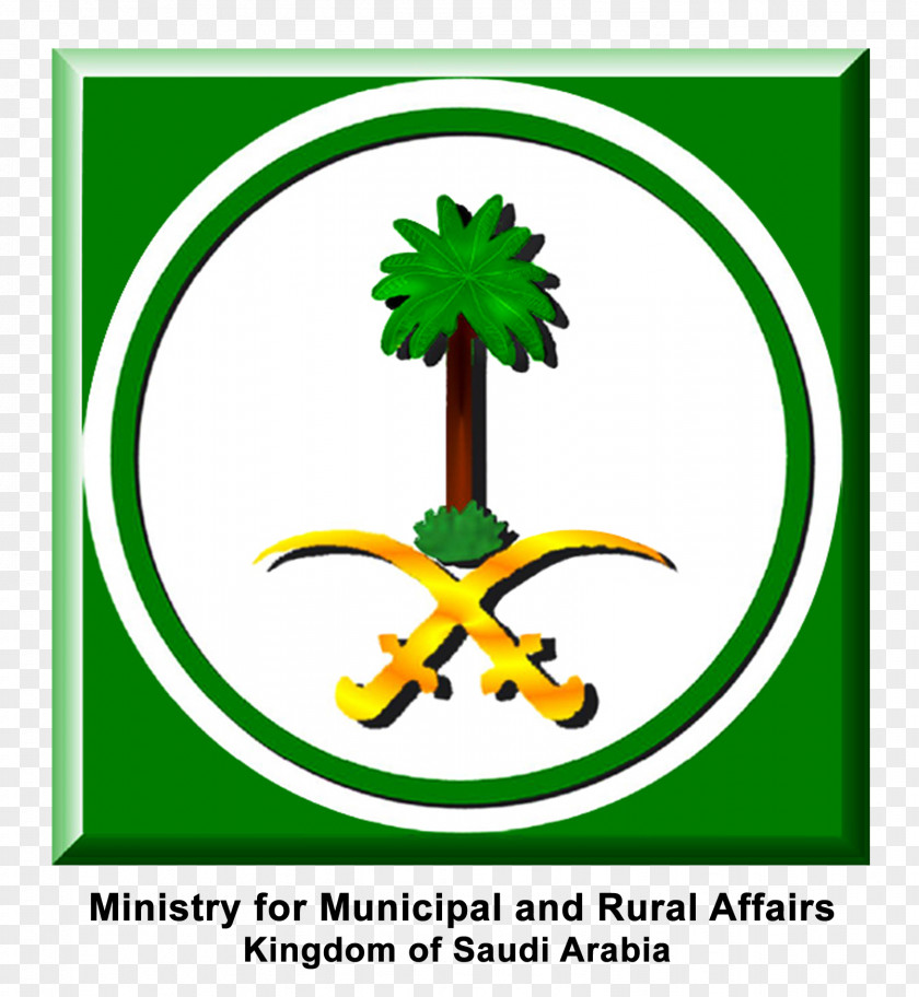 Saudi Arabia Riyadh Ministry Of Municipal And Rural Affairs Organization Company PNG