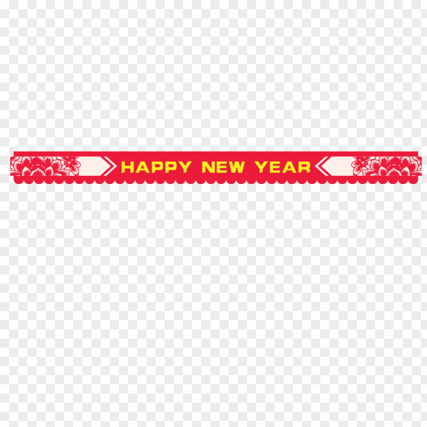 Chinese New Year,lace,Mood,Joyous Lunar Year Clip Art PNG
