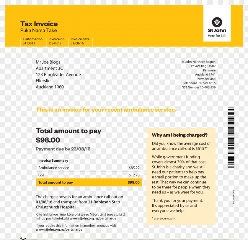 Gst Invoice Business Receipt Template PNG