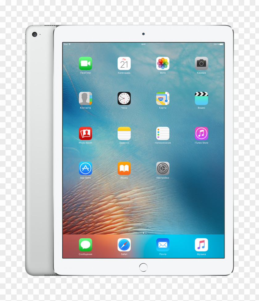 Ipad Silver IPad 3 Pro (12.9-inch) (2nd Generation) Laptop Computer PNG