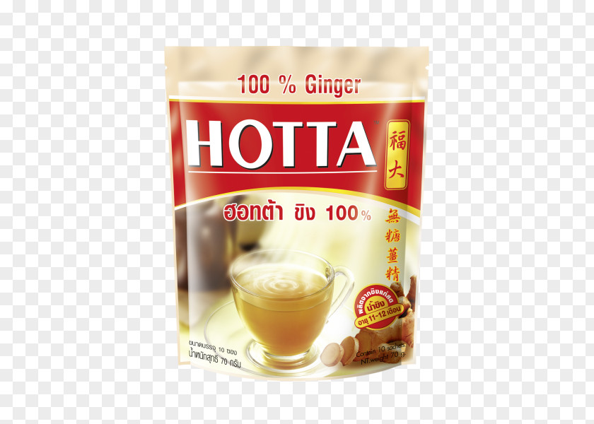 Ginger Tea Thai Cuisine Drink Mix PNG