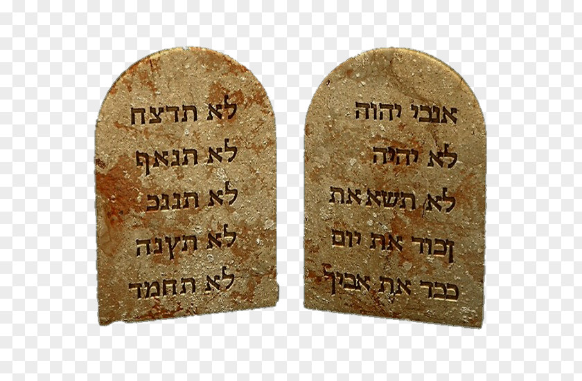 Judaism Jewish Cuisine Ten Commandments Book Of Exodus God PNG