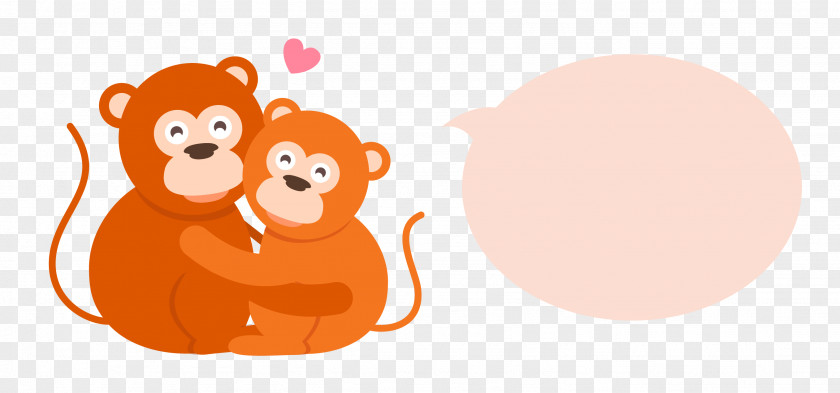 Vector Monkey Session Box Clip Art PNG