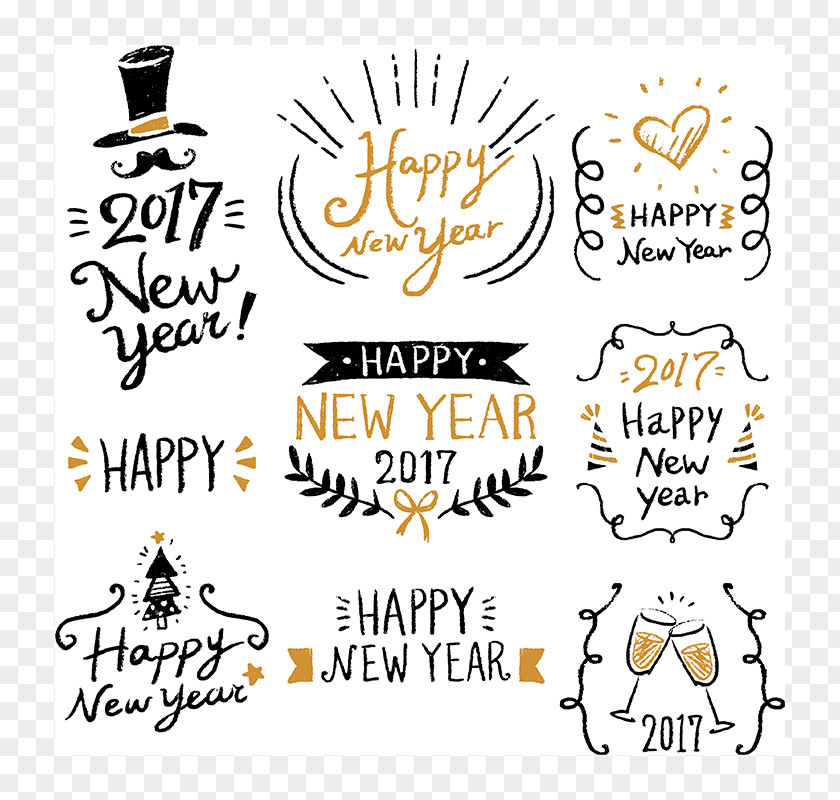 Christmas New Year's Day Eve Clip Art PNG