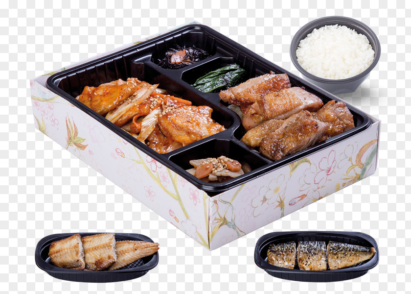 Menu Bento Japanese Cuisine Take-out Kai Yang Ootoya PNG