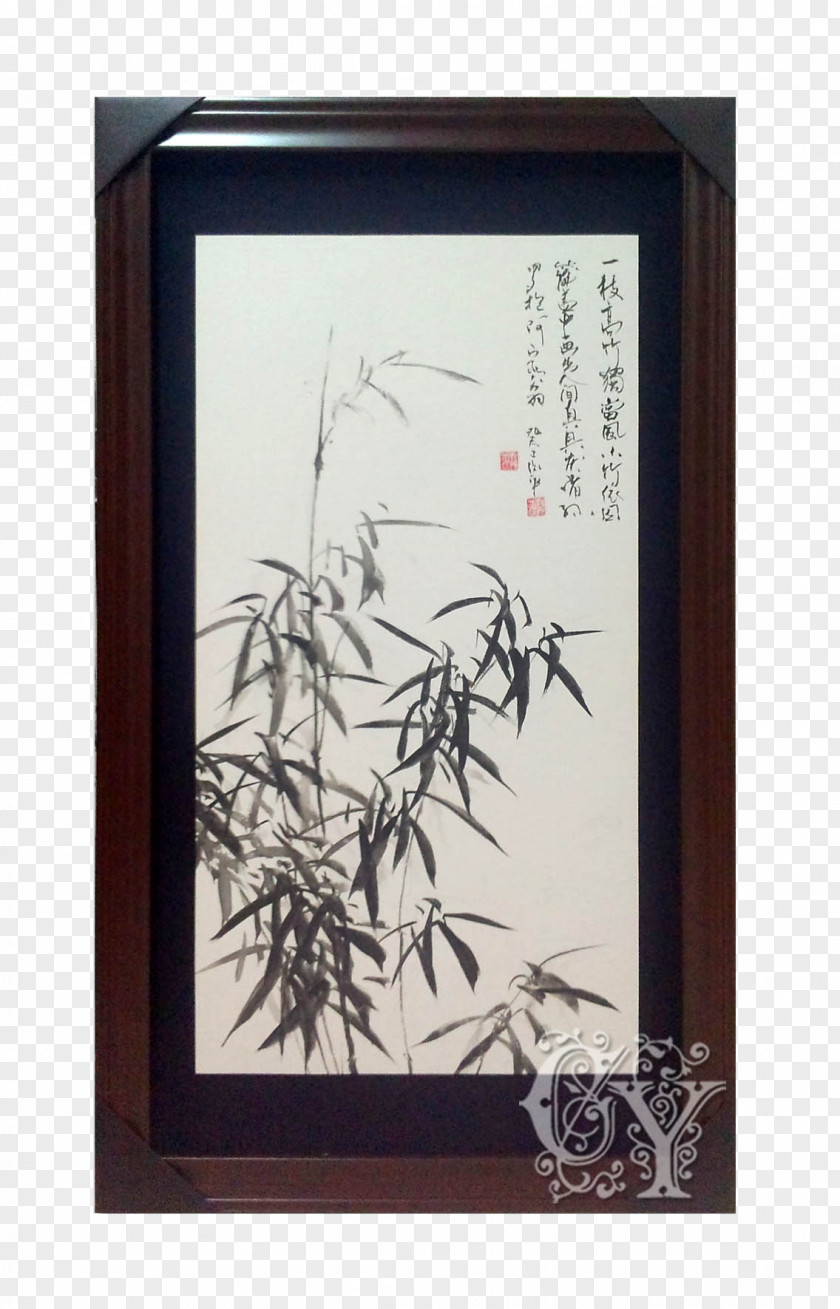 Vintage Wooden Frame Black Water Bamboo Mural Picture Painting PNG