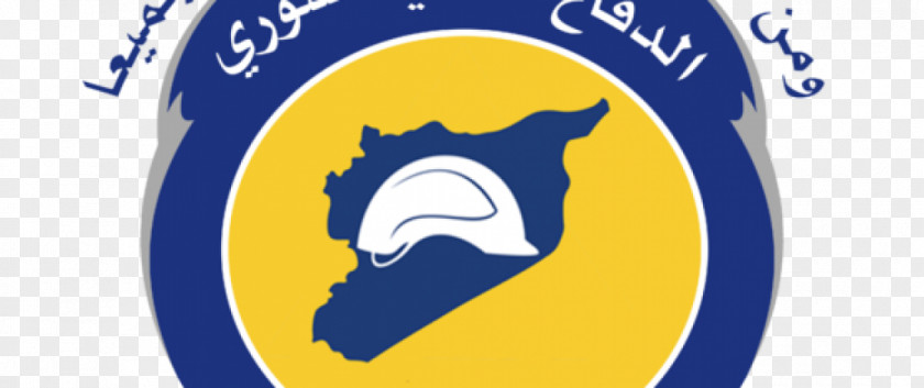 Civil Defense White Helmets Douma, Syria Syrian War 2018 Douma Chemical Attack Organization PNG