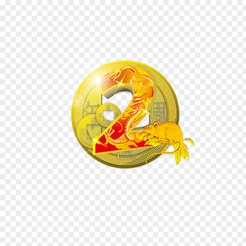 Dragon Coins Download Typeface Numerical Digit PNG