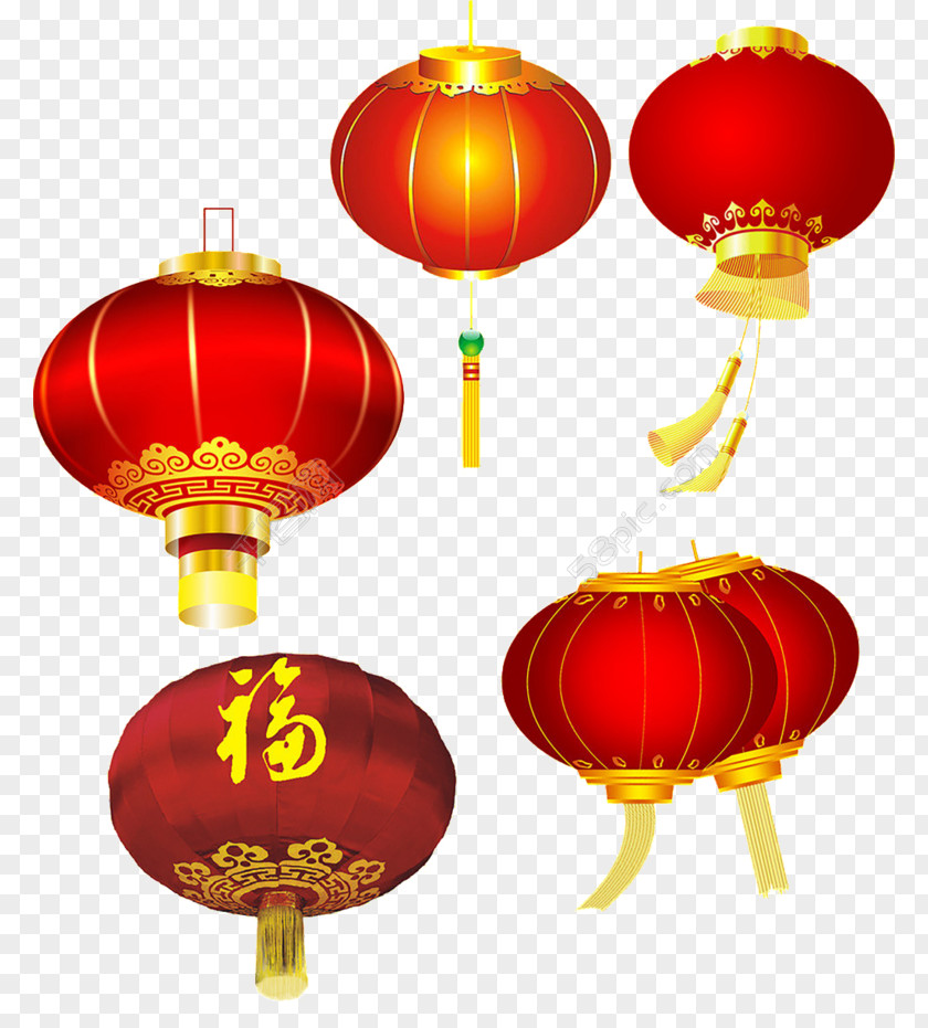 Chinese New Year Lantern Festival Paper Mid-Autumn PNG