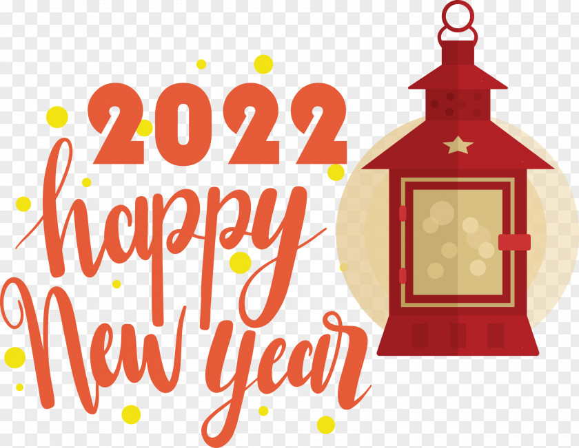 2022 Happy New Year 2022 New Year Happy 2022 New Year PNG