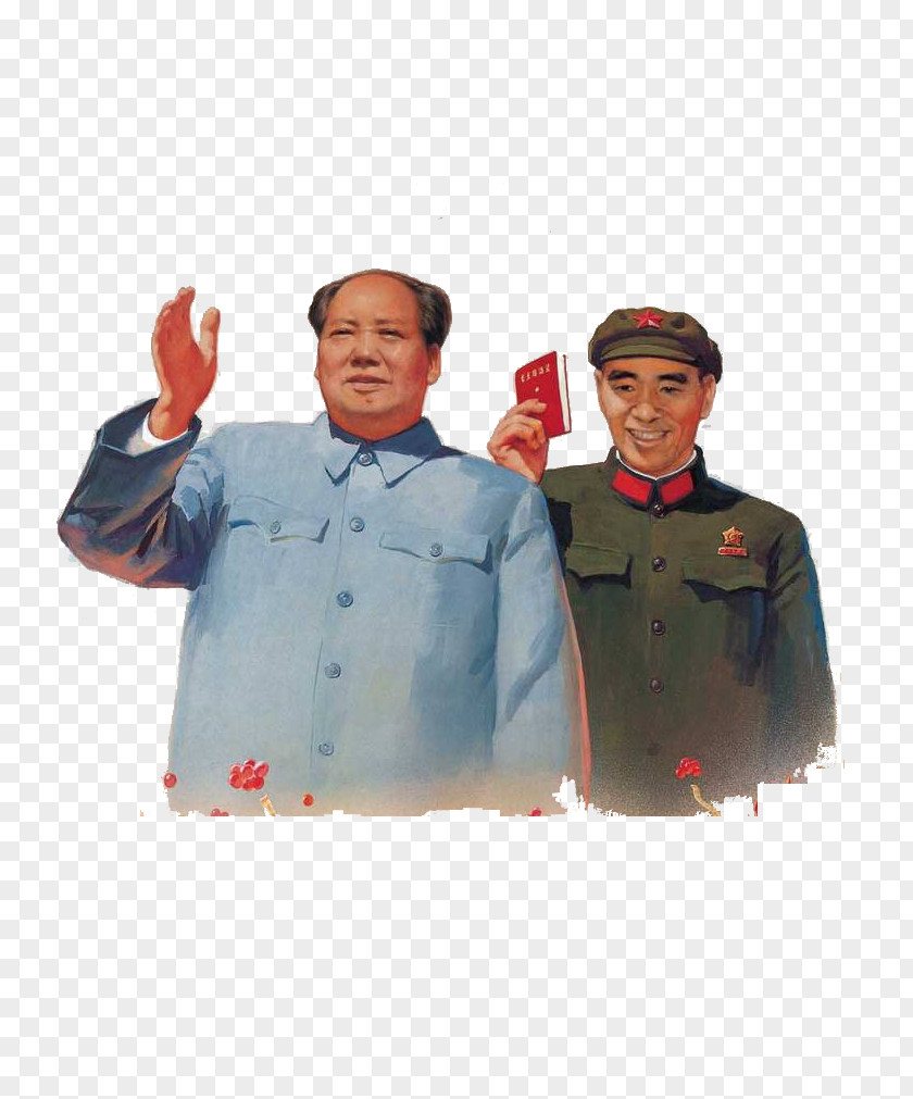 Portrait Chalk Painting Mao Zedong China Quotations From Chairman Tse-tung Cultural Revolution Lin Biao PNG