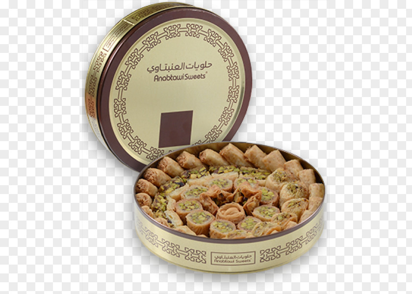 Pistachio Irbid Anabtawi Sweets Baklava Kanafandi PNG